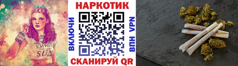 Купить Марихуана  Кокаин  A-PVP  Мефедрон  Гашиш  Донской
