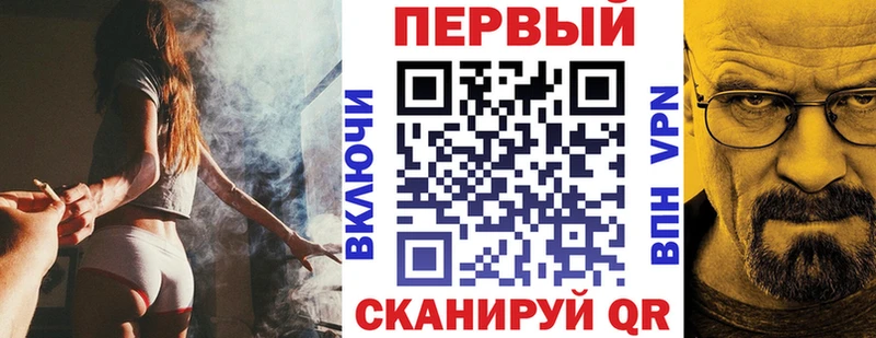 АМФЕТАМИН Premium  Купить где  Донской 