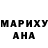 Кокаин Боливия Mark Cannady