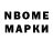 Amphetamine Розовый ksb2ksb