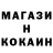 Кетамин VHQ Luiza Snicket