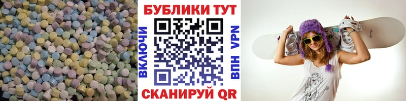 Купить где  Донской  Экстази Philipp Plein 