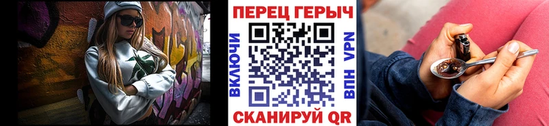 Героин VHQ Донской