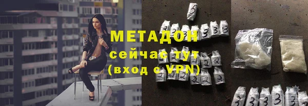 спиды Беломорск
