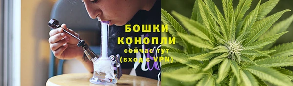 спиды Беломорск