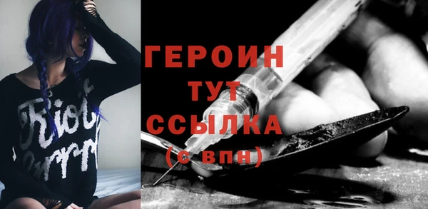 спиды Беломорск