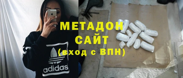 наркотики Белокуриха