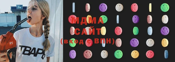 наркотики Белокуриха