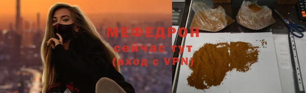 спиды Беломорск