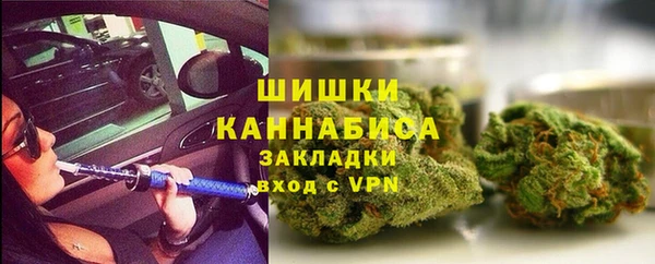 спиды Беломорск