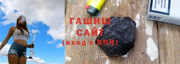 спиды Беломорск