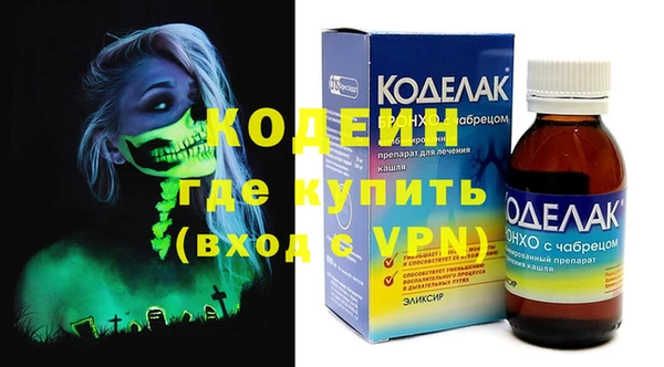 спиды Беломорск