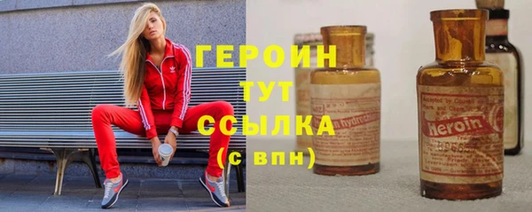 спиды Беломорск