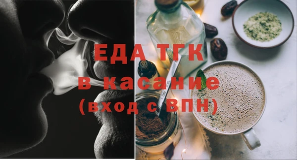 спиды Беломорск