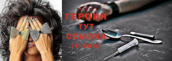 спиды Беломорск