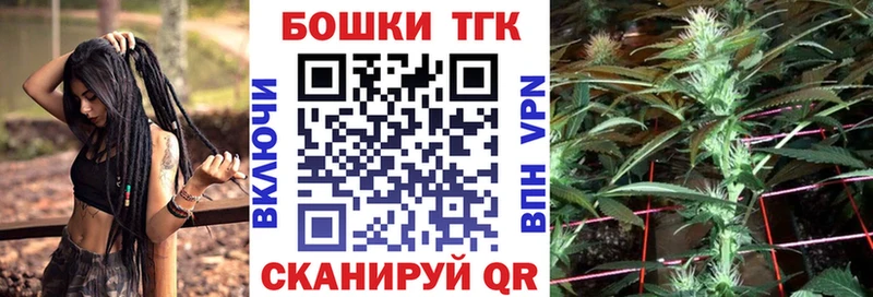 Шишки марихуана индика  Купить где  Донской 